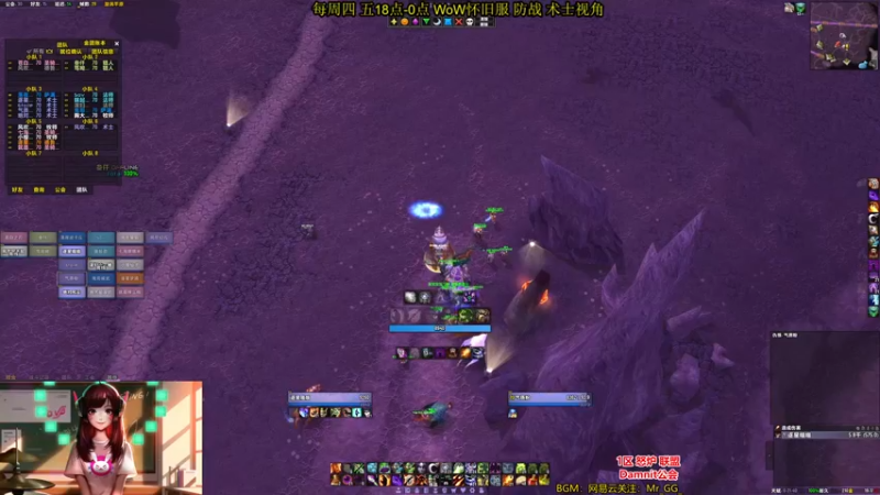 【2021-10-04 19点场】MrGG999：这游戏太难了！Damnit 公会