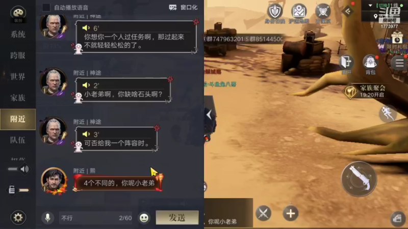 【2021-10-04 16点场】兔八哥YonHen：当我知道的多了也就不会那么关心了