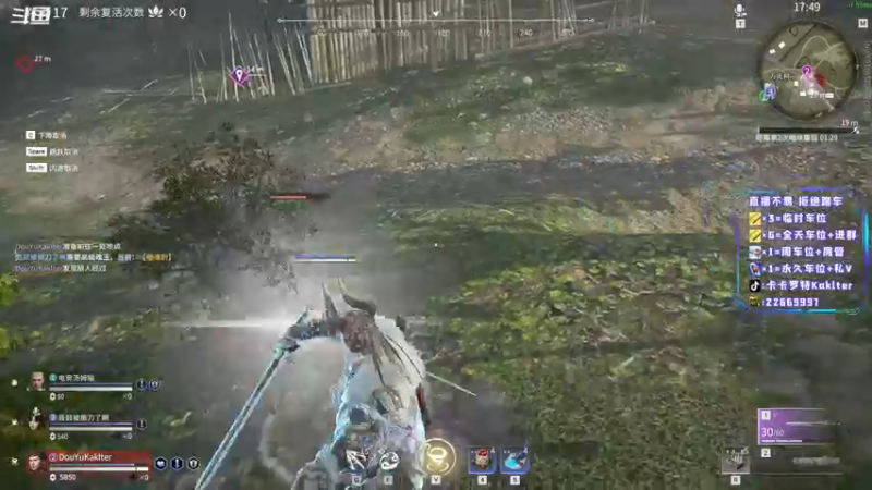 【2021-10-03 16点场】卡卡罗特Kaklter：有人上车吗？？