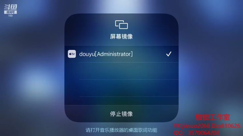 【2021-10-05 20点场】是个枷锁：【枷锁】巅峰冲第一