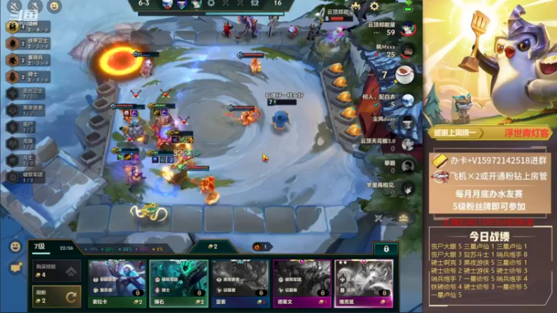 【2021-10-04 18点场】对子花：人间烟火气最抚凡人心 6908420