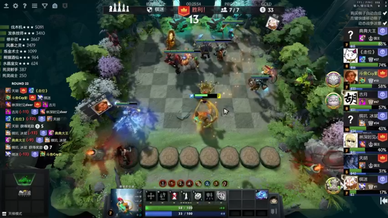 【2021-10-03 14点场】华府丶csy影：叫我invoker