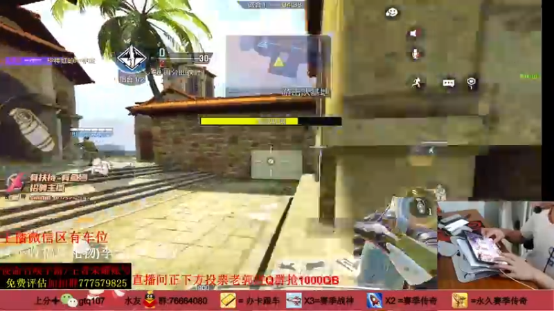 【2021-10-04 23点场】叫老公别叫老郭：出核弹和吃饭一样简单~