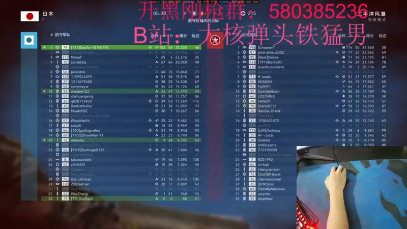 【2021-10-04 22点场】大核弹头铁猛男：步战的王！6号2042