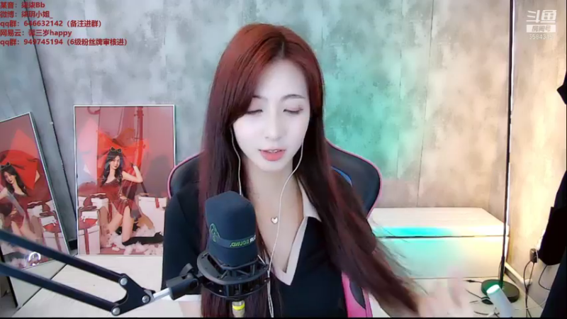 【2021-10-05 13点场】柒柒Bb：时光荏苒，我们不负遇见~6584315
