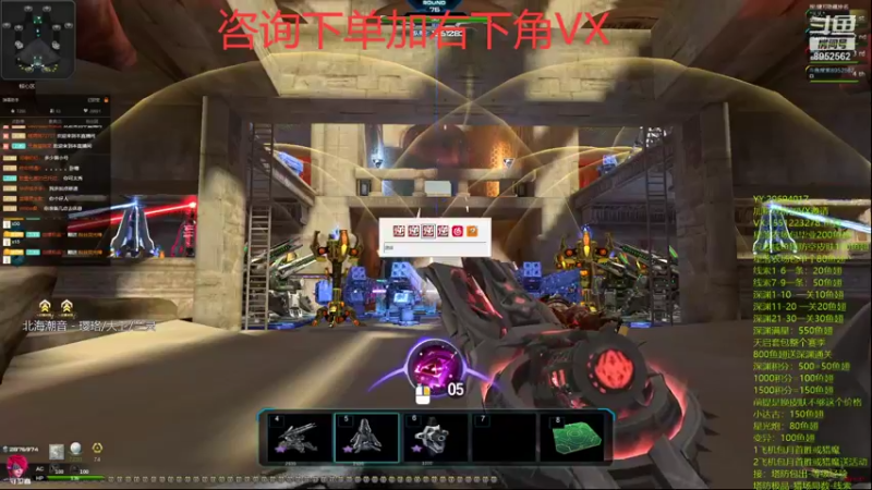 【2021-10-02 19点场】易哥带你玩游戏：无尽-经验-塔防极品-线索-深渊-活动进