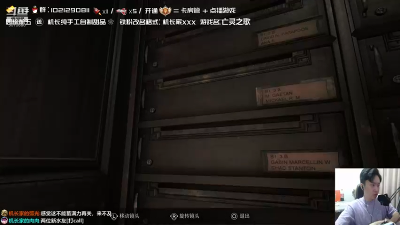【2021-10-04 21点场】机长YG：【机长】胆小勿进！直播开荒中！