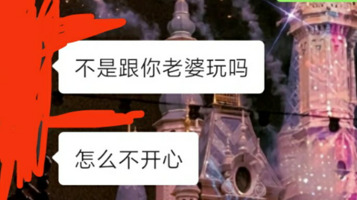 阿巴阿巴