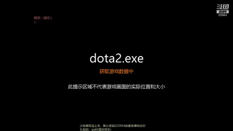 【2021-10-04 15点场】0o桂总o0：原子战争 国庆七天乐(*╹▽╹*)