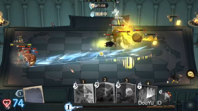 【2021-10-05 12点场】这个ID很流弊：哈利波特 一区 格兰芬多（ID