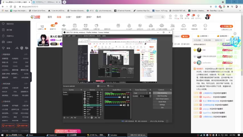 【2021-10-02 20点场】Raizy雪：家人们 国庆快乐!