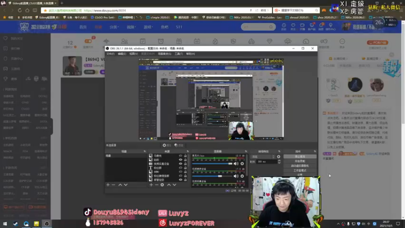 【2021-10-05 20点场】Sideny蛇：【8694】VG VS NKT!!！