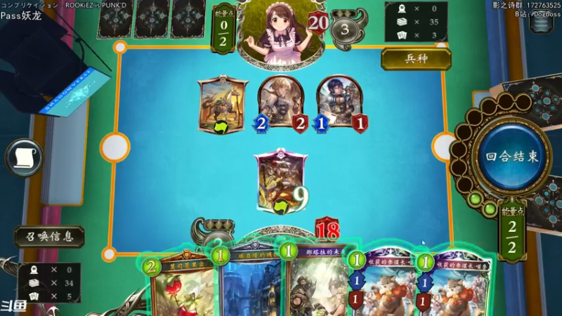 【2021-10-06 00点场】Dogboss：国庆快乐！箱子  826731