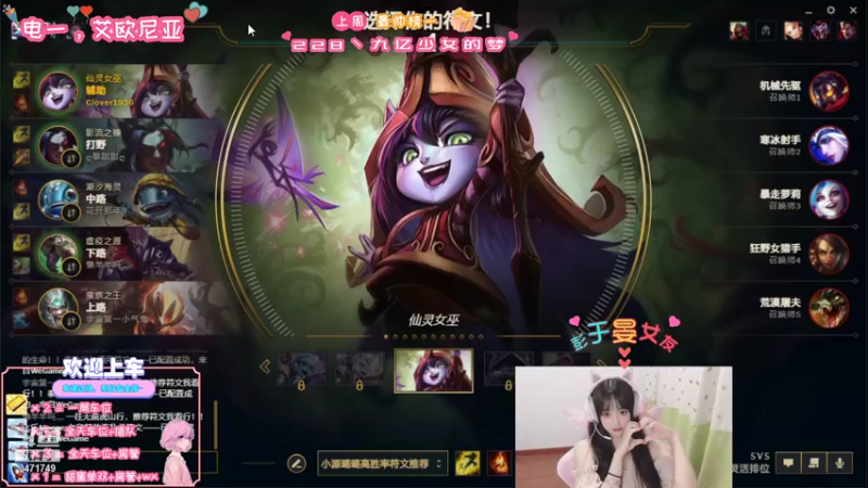 【2021-10-06 00点场】imp酱萌萌哒：万万没想到吧，我回来了~