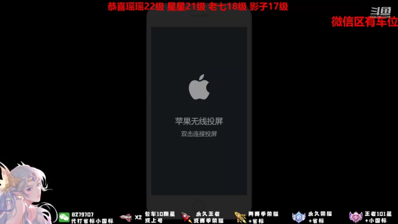 【2021-10-05 14点场】绪伦gg：绪伦：全英雄双系统解决一切上分问题！