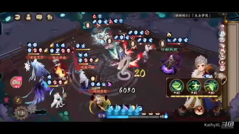 简单上手佛系斗技 懒人斗技  上名仕