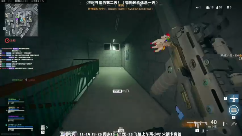 【2021-10-05 23点场】MrBB大波：今晚八点来！！
