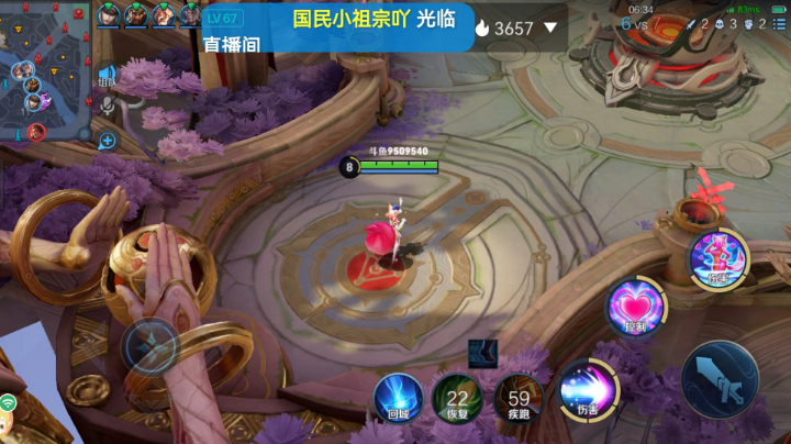 进军深夜直播圈