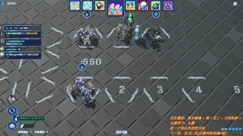 【2021-09-29 00点场】唐优伶的杂货铺：今日上大分！ 6079191