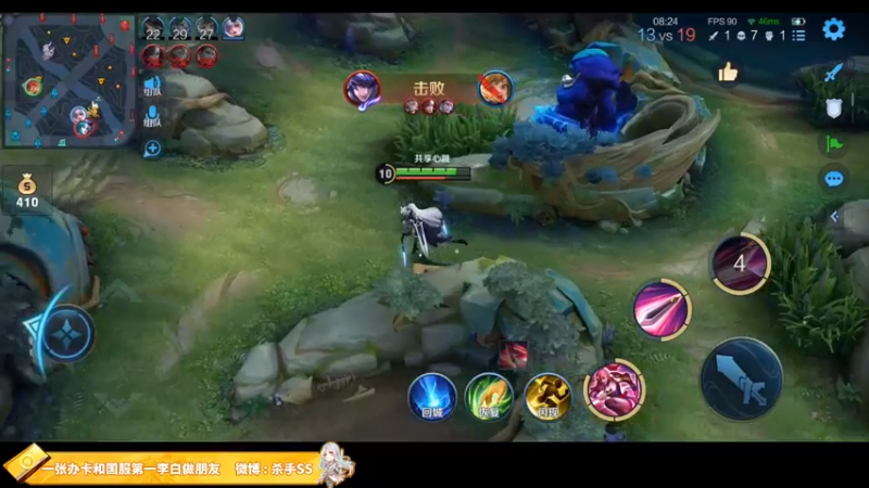 【2021-10-06 03点场】不可一世杀手：国庆快乐 带路人上分