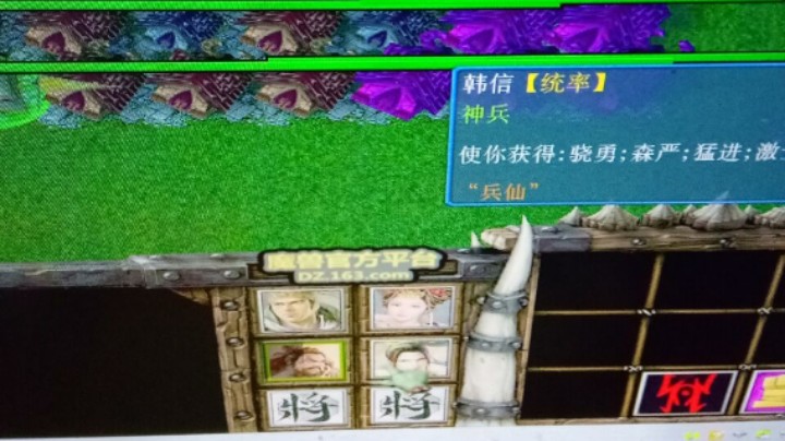 0nlyLove丶瓶子的精彩时刻 混禁决赛第二局《全》