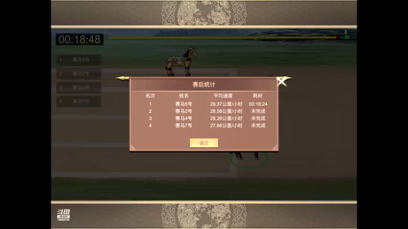 【2021-10-03 16点场】旧歌在此：旧歌在此的直播间