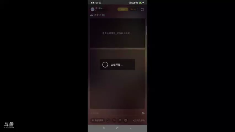 【2021-10-05 03点场】蓝小样YonHen：【肝氪收人】备战公测~