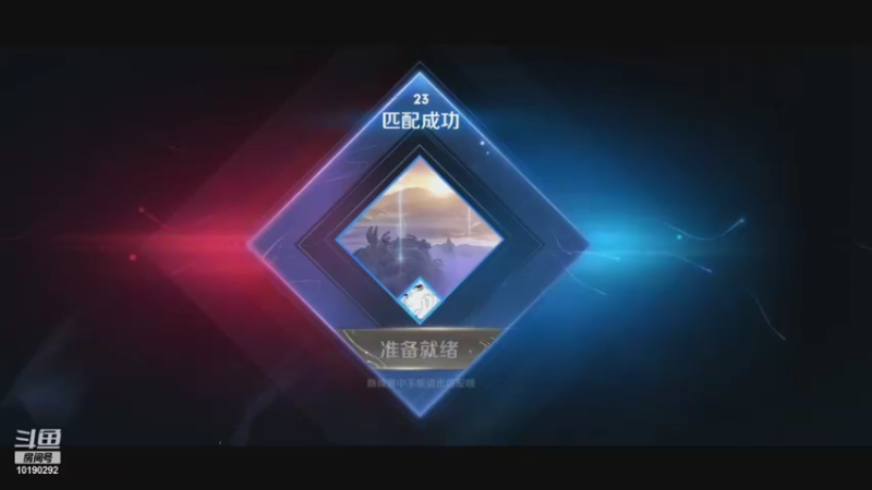巅峰赛1700+刘禅辅助