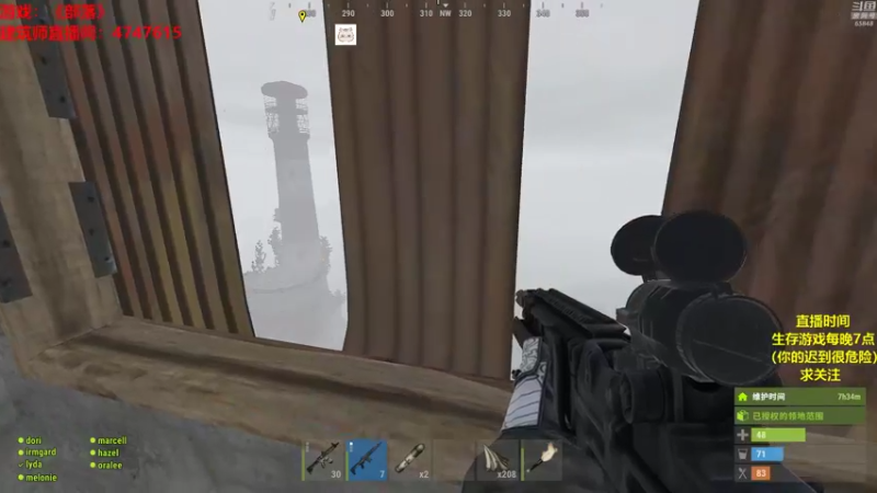 【2021-10-05 20点场】Happy丨猫腻：【猫腻】生存游戏 每晚7点开播