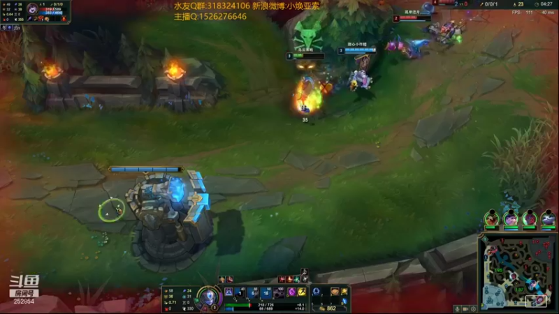 【2021-10-05 23点场】douyu小焕：世界第一薇古丝