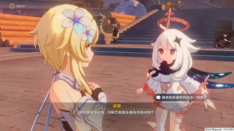 P06韶光抚月_其二