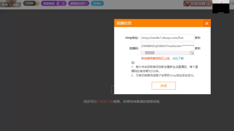【2021-10-06 18点场】琼斯小卫：超震撼《孤岛惊魂6》首播~胆小勿入