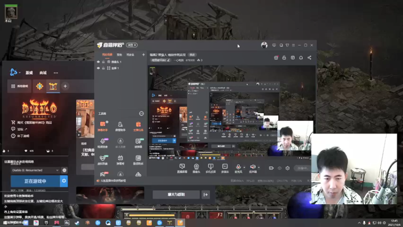 【2021-10-06 12点场】一心电脑：暗黑2 野蛮人 地狱作死实况