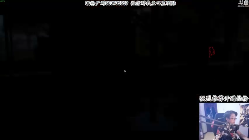 【2021-10-06 19点场】我有上将潘森：【森】孤岛惊魂6