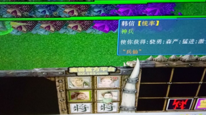 0nlyLove丶瓶子的精彩时刻  混无决赛第二局《全》