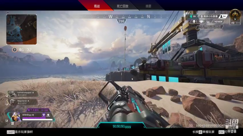 【2021-10-06 01点场】夏一可死毒舌_：帕奇维克负婆