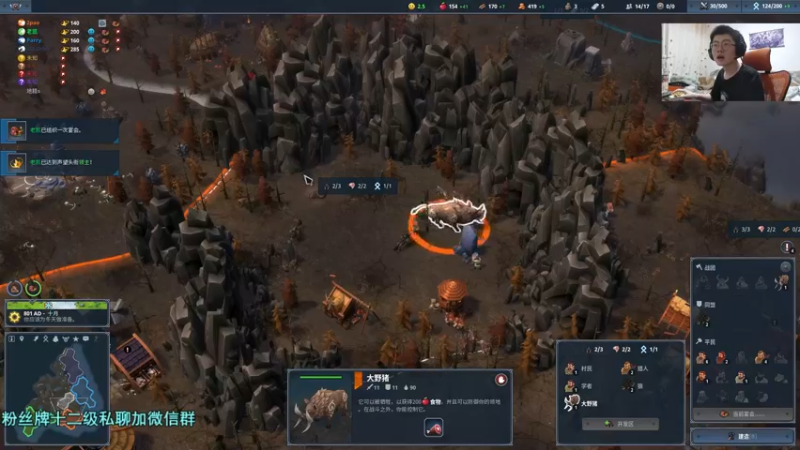 【2021-10-03 01点场】何二抛zZ：2pao：校花的贴身高手