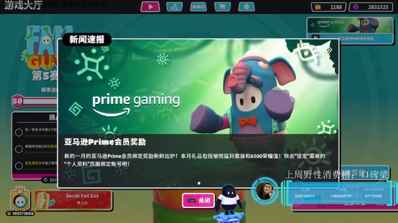 【2021-09-29 20点场】小雨骤灬：【小雨骤】你礼貌吗？？？