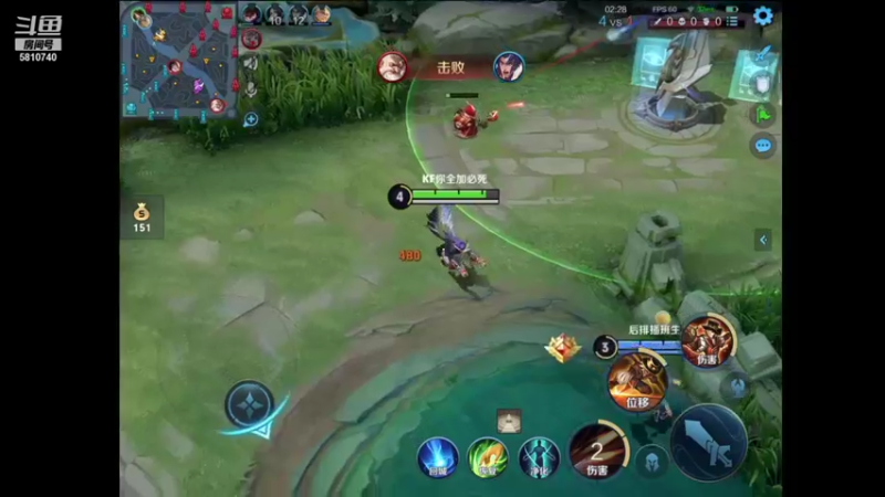 【2021-10-02 19点场】芝士奶盖大笨蛋：带粉摘心不可阻挡