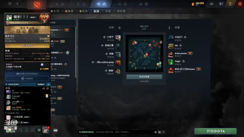 【2021-10-06 19点场】老鸡奇遇记：天梯单排！