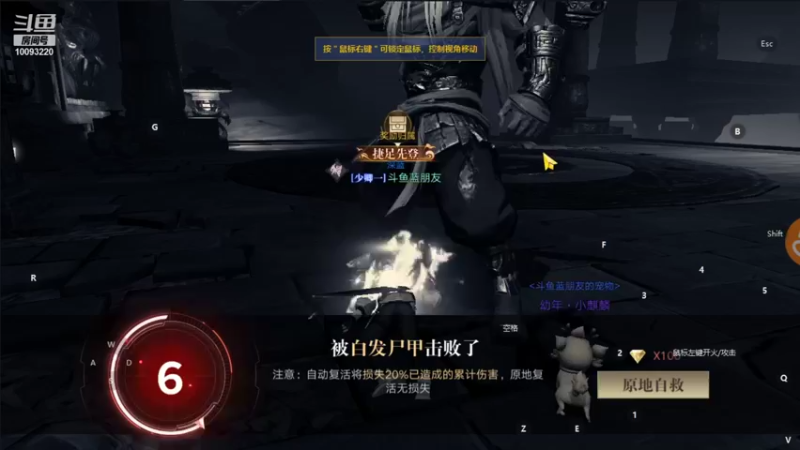 【2021-10-05 05点场】蓝朋友YonHen：像小哥一样的男人！
