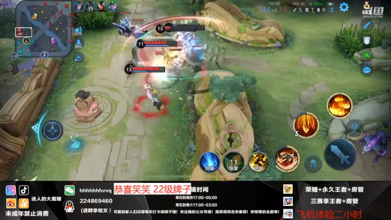 【2021-10-05 20点场】迷人的大魔猪：wx带飞连胜中 国服干将守约 体验十足