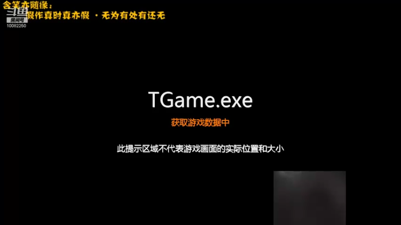 【2021-10-06 21点场】含笑亦随缘：圣殿怀念局<回忆当初的共振>