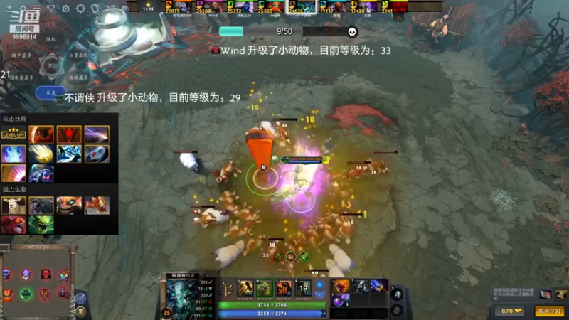 【2021-10-06 02点场】September猫：国庆最后的狂欢