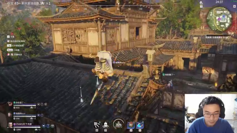 【2021-10-06 16点场】4AM王欣：单排猛练~！！