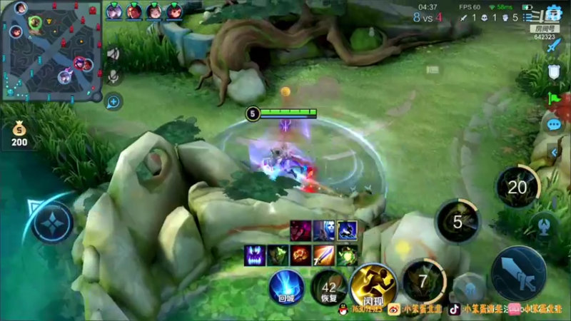 【2021-10-06 21点场】小笨蛋北北：巅峰1960冲前10!!!!!!