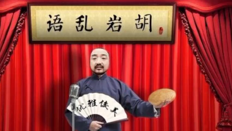 【2021-10-05 22点场】不死鸟3DM：最新游戏《帝国神话》直播！