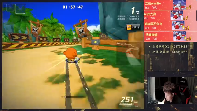 【2021-10-06 00点场】AMG小牧：~好久没玩~不会跑了~哈哈