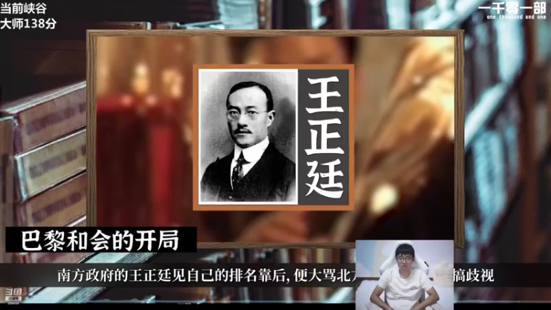 【2021-10-06 19点场】萌面酥：今天要玩什么游戏呀QAQ