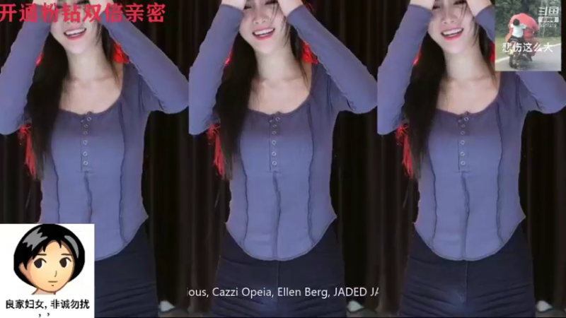 【李哥儿DoubleLee 舞蹈】10-04 23:01